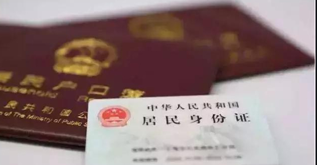 铜仁户籍亲子鉴定在什么地方做,