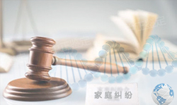 铜仁司法亲子鉴定哪里做，铜仁司法亲子鉴定需要什么手续